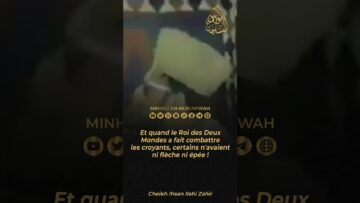 Privé : [ID: kRsQg6G7tQg] Youtube Automatic