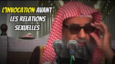 Privé : [ID: mroFW-_A0JE] Youtube Automatic