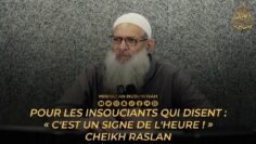 Privé : [ID: -qTyc8yNE1M] Youtube Automatic