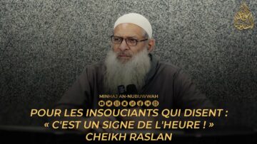 Privé : [ID: -qTyc8yNE1M] Youtube Automatic