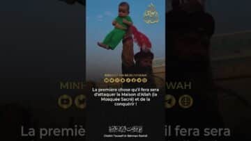 Privé : [ID: _sesood2S3U] Youtube Automatic