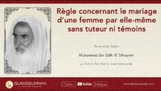 Privé : [ID: t4qvUrLDe9A] Youtube Automatic