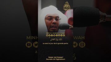 Privé : [ID: VMxrXjq0xcQ] Youtube Automatic