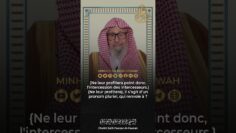 Privé : [ID: wGouTFRgVpg] Youtube Automatic