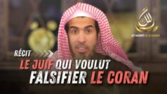 [ID: GX7PTTGfe_A] Youtube Automatic