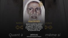 Privé : [ID: -fXXDkzxSGA] Youtube Automatic