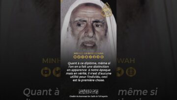 Privé : [ID: -fXXDkzxSGA] Youtube Automatic