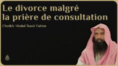 Privé : [ID: jU5QPzb9Tn0] Youtube Automatic