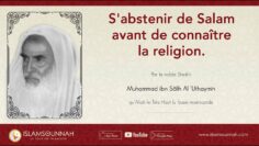 Privé : [ID: L0e_dnJrmP0] Youtube Automatic