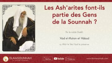 Privé : [ID: 90oMx709NT8] Youtube Automatic