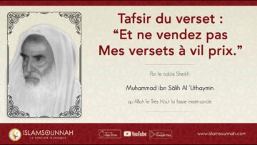 Privé : [ID: 9Z4mZrguadQ] Youtube Automatic