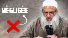 Privé : [ID: JYJu9KdQ99s] Youtube Automatic