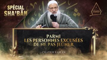 Privé : [ID: 6MIfmxRDwok] Youtube Automatic