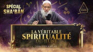 Privé : [ID: 7WhjGxrZiNY] Youtube Automatic