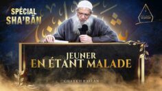 Privé : [ID: hdsoerDP2f4] Youtube Automatic