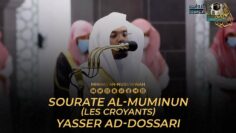 Privé : [ID: HlsO4QN53AY] Youtube Automatic