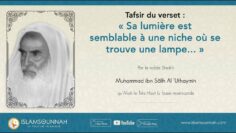 Privé : [ID: 2opw2UmcpvE] Youtube Automatic