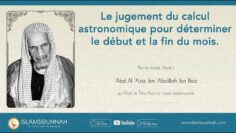 Privé : [ID: bATyPLU8qxM] Youtube Automatic