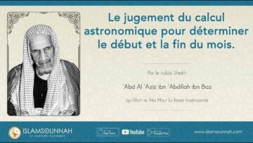 Privé : [ID: bATyPLU8qxM] Youtube Automatic