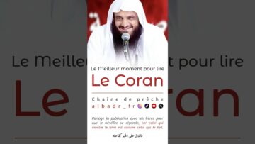 Privé : [ID: ebtEqYJFkfU] Youtube Automatic