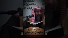 Privé : [ID: edx1IWW7WJ0] Youtube Automatic