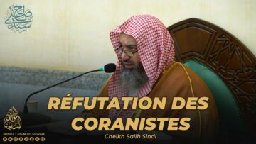 Privé : [ID: Jv44f92beQc] Youtube Automatic