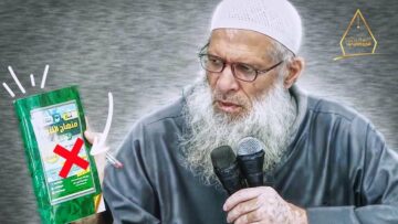 Privé : [ID: lY8tyOxIrRc] Youtube Automatic