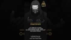 Privé : [ID: NjekQ9DsImA] Youtube Automatic