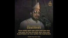 Privé : [ID: osR2dVv4LVE] Youtube Automatic