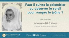 Privé : [ID: W9Xz6_mB12w] Youtube Automatic