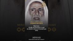 Privé : [ID: wIZc_FpTOGs] Youtube Automatic