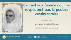 Privé : [ID: wM6rMfbojN0] Youtube Automatic