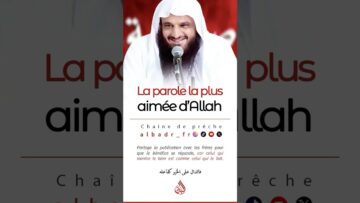 Privé : [ID: 2uwgejPJ_Fo] Youtube Automatic