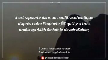 Privé : [ID: 8diB4aV_f-w] Youtube Automatic