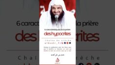 Privé : [ID: AqFc_-H3SUM] Youtube Automatic