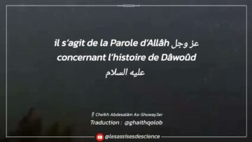 Privé : [ID: HIy8efAn03k] Youtube Automatic