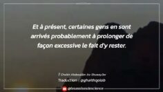 Privé : [ID: IoMgWxCPTNA] Youtube Automatic