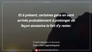 Privé : [ID: IoMgWxCPTNA] Youtube Automatic