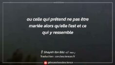 Privé : [ID: kP9vU-QNrKM] Youtube Automatic