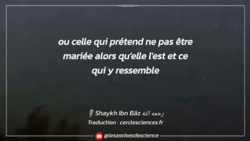 Privé : [ID: kP9vU-QNrKM] Youtube Automatic