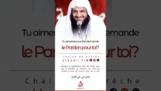 Privé : [ID: nVssoEhz1qI] Youtube Automatic