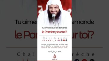 Privé : [ID: nVssoEhz1qI] Youtube Automatic