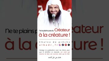 Privé : [ID: R2OakXDM7p4] Youtube Automatic