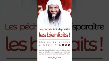 Privé : [ID: scUWELzC_XM] Youtube Automatic