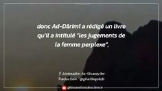 Privé : [ID: uc-HMFtH4M8] Youtube Automatic