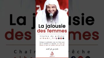 Privé : [ID: 1A9u_VRYjks] Youtube Automatic