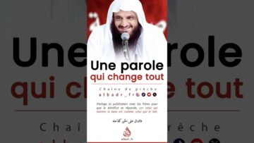 Privé : [ID: -45L1G1y1Rk] Youtube Automatic