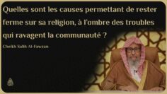 Privé : [ID: fjEDGZ4Qlyw] Youtube Automatic