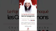 Privé : [ID: IVgdFpadbbU] Youtube Automatic