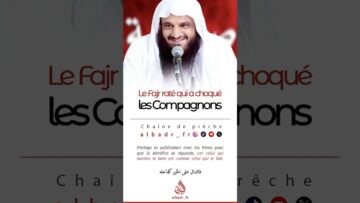 Privé : [ID: IVgdFpadbbU] Youtube Automatic